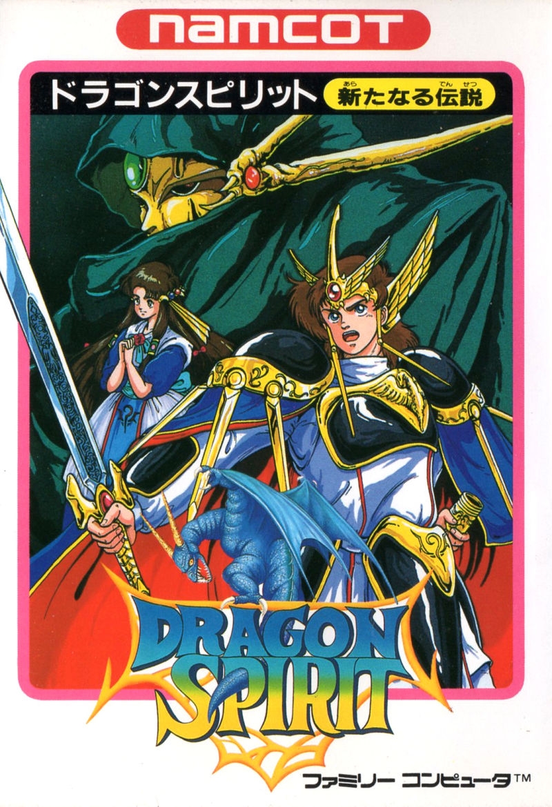 Dragon Spirit: The New Legend (video game, scrolling shooter