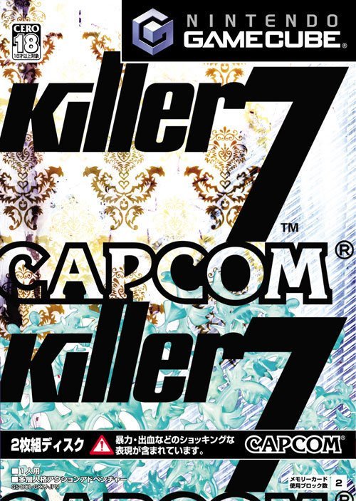 killer7 B2販促ポスター GC PS2 ゲームキューブ キラー7 killer7 B2販促ポスター GC PS2 ゲームキューブ キラー7 Killer