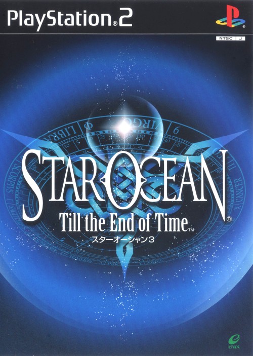 Star Ocean: Till the End of Time [スターオーシャン3] (video game