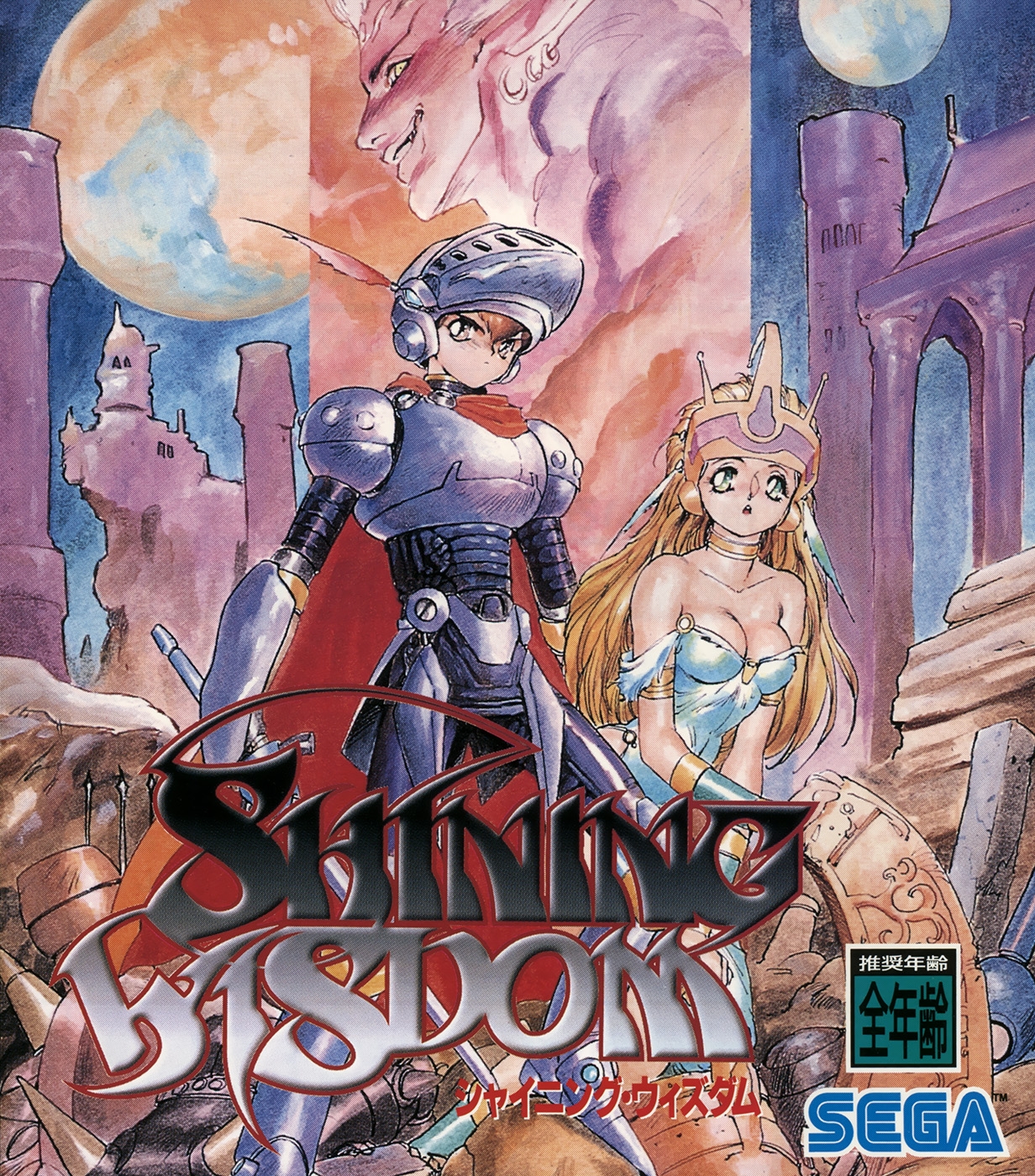 Shining Wisdom (video game, action-adventure, high fantasy