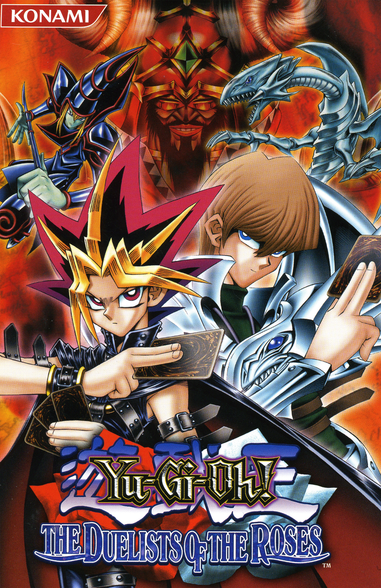 yugioh duelist of the roses card codes Yu-Gi-Oh! Duelists Riryoku (DOR) | Yu-Gi-Oh! Wiki