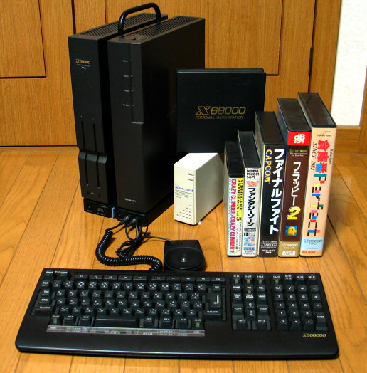 デッドアッシュ X68000 Sharp X68000 (video game platform) - Glitchwave video games database