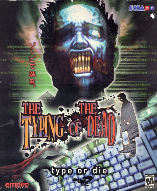 タイピングオブザ・デッド The Typing of the Dead [ザ・タイピング・オブ・ザ・デッド] (video