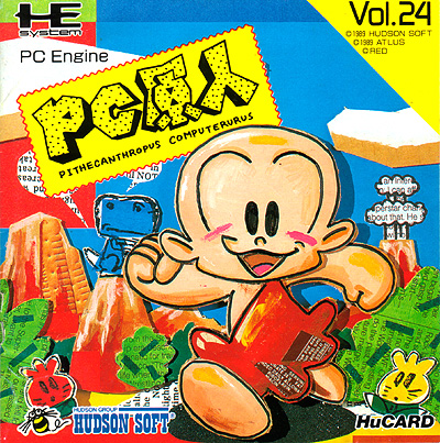 ファミリーコンピュータ - BONK&#39;S ADVENTURE / PC原人 [FC] ファミリーコンピュータ - BONK'S ADVENTURE / PC原人 [FC]の
