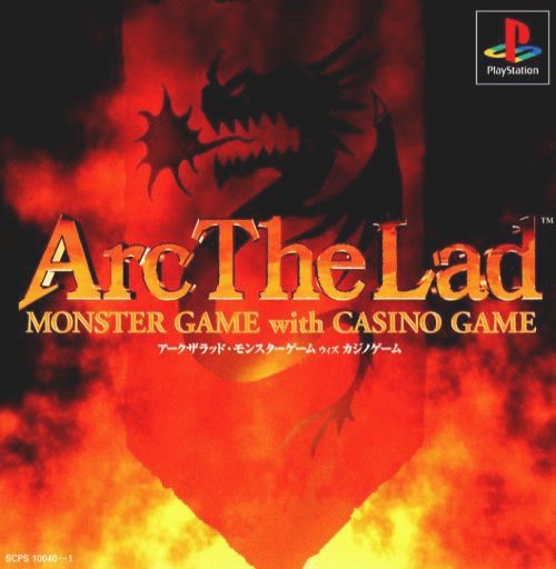 Arc the Lad Monster Game with Casino Game [アークザラッド