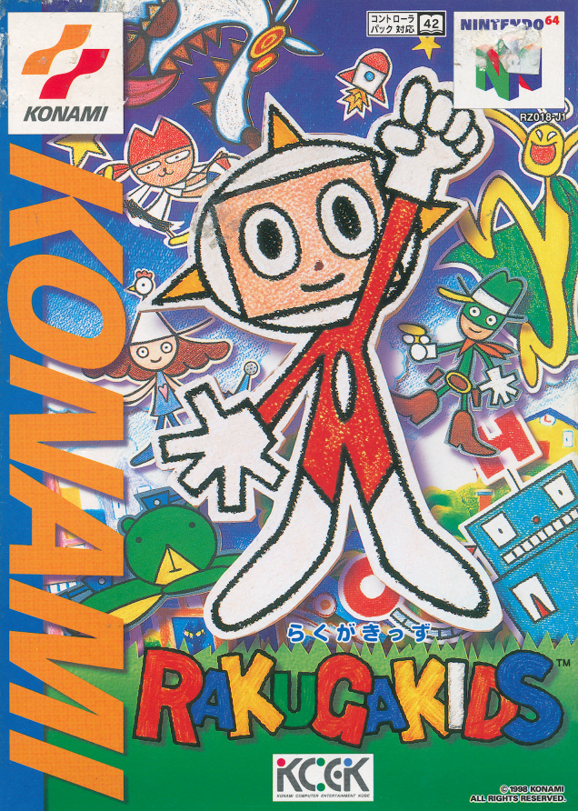 NINTENDO 64 - 任天堂64ソフト　KONAMI　RAKUGAKIDS hq720.jpg?sqp=-