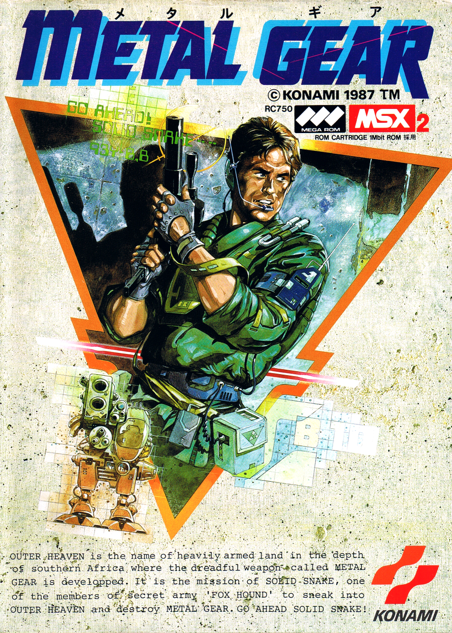 MSX カセット　メタルギア Metal Gear [メタルギア] (video game, MSX, 1987) reviews & ratings