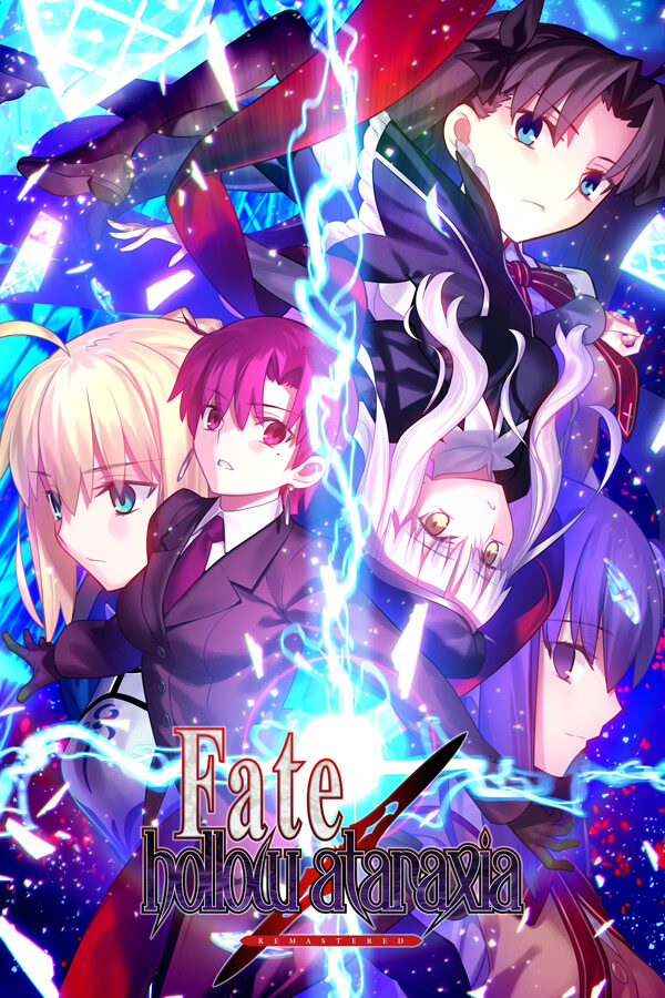 Fate/hollow ataraxia [フェイト/ホロウアタラクシア] (video game