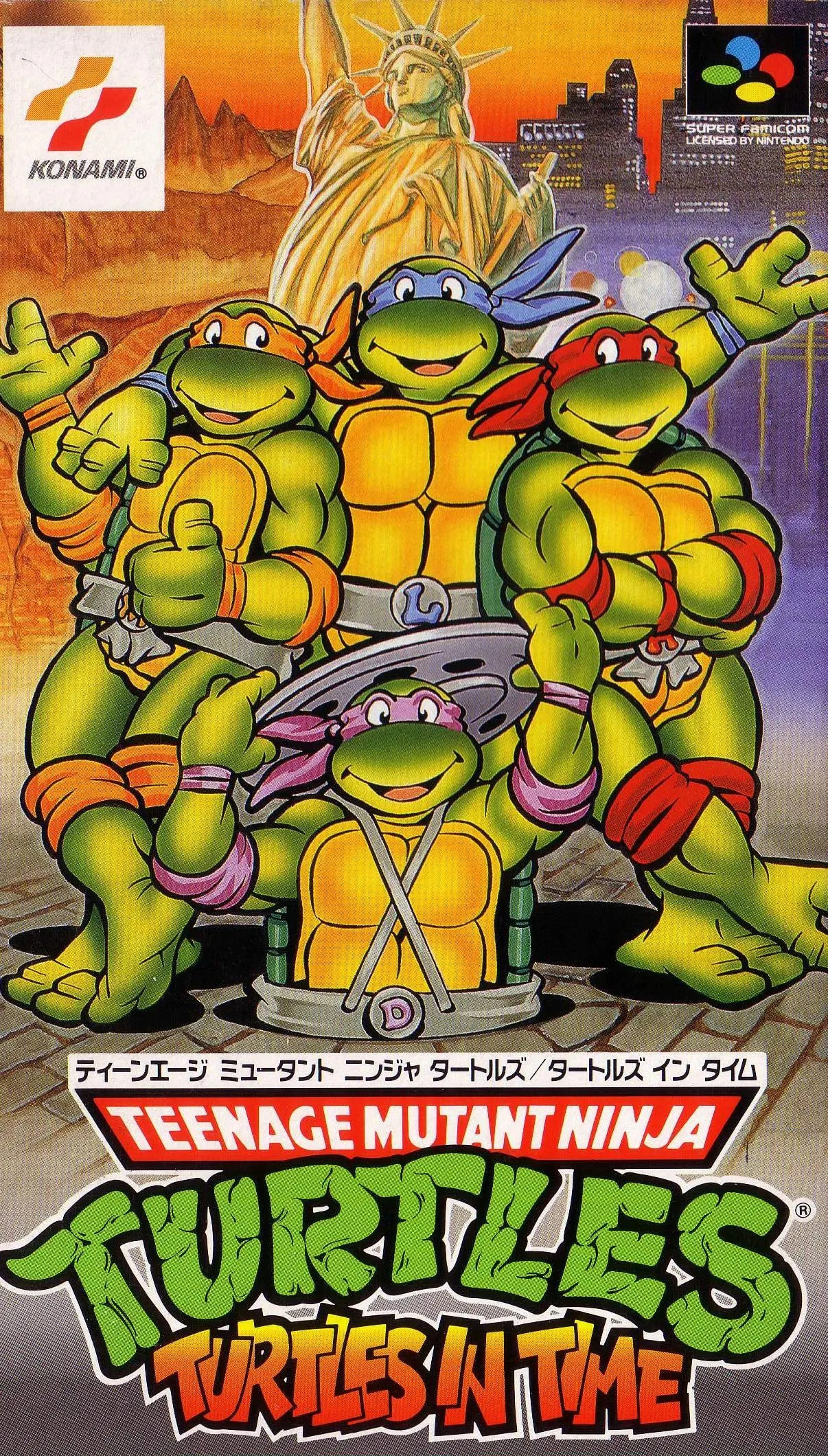 スーパーファミコン　タートルズインタイム　turtles in time Teenage Mutant Ninja Turtles: Turtles in Time (video game