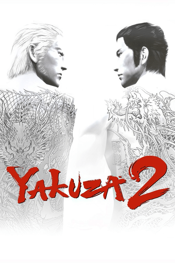 YAKAZU 2 Yakuza 2 [龍が如く2] (video game, PS2, 2008) reviews
