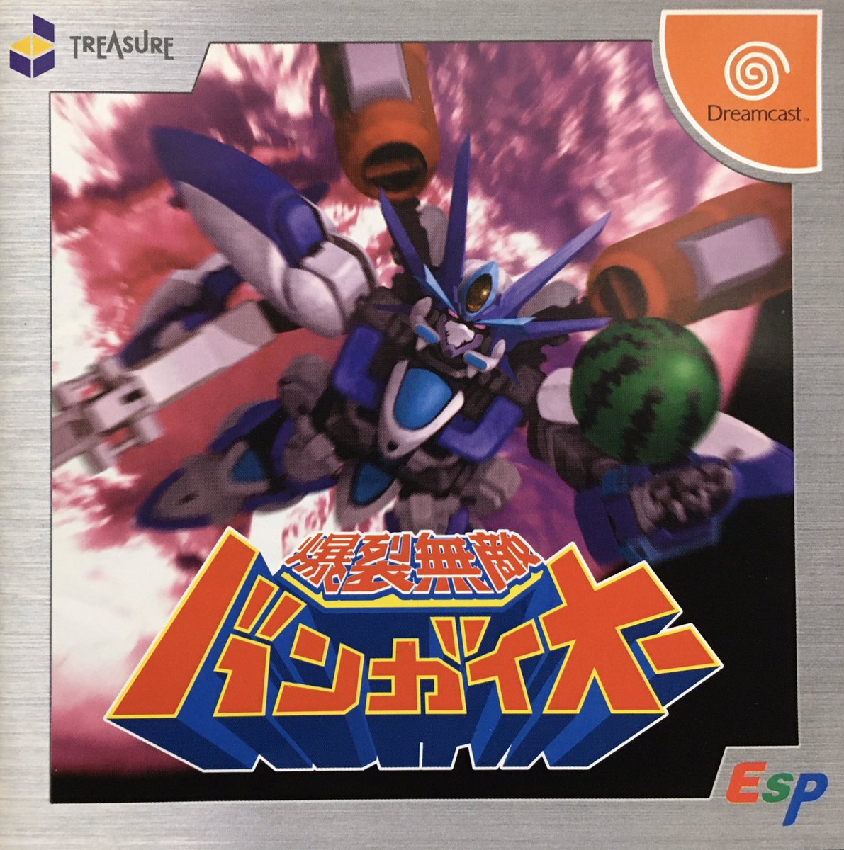 Bangai-O [爆裂無敵 バンガイオー] (video game, Dreamcast, 1999) reviews & ratings -  Glitchwave video games database