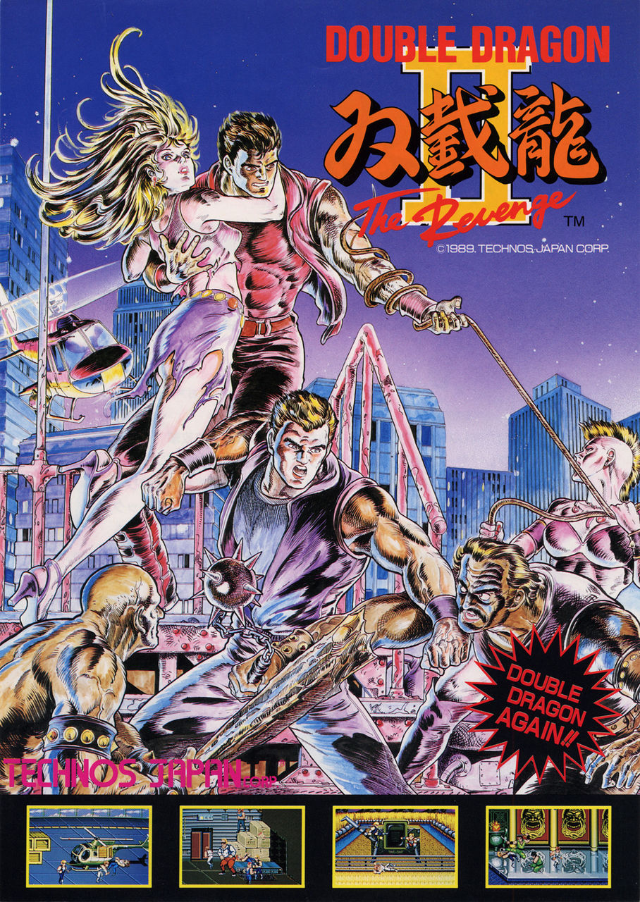 Double Dragon II: The Revenge [ダブルドラゴンII ザ・リベンジ