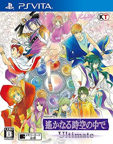 Harukanaru Toki no Naka De [遙かなる時空の中で] (video game, PS
