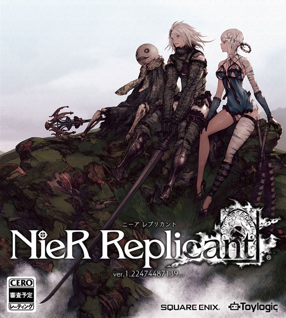 Nier [ニーア] (video game, PS4 / PS5, 2021) reviews