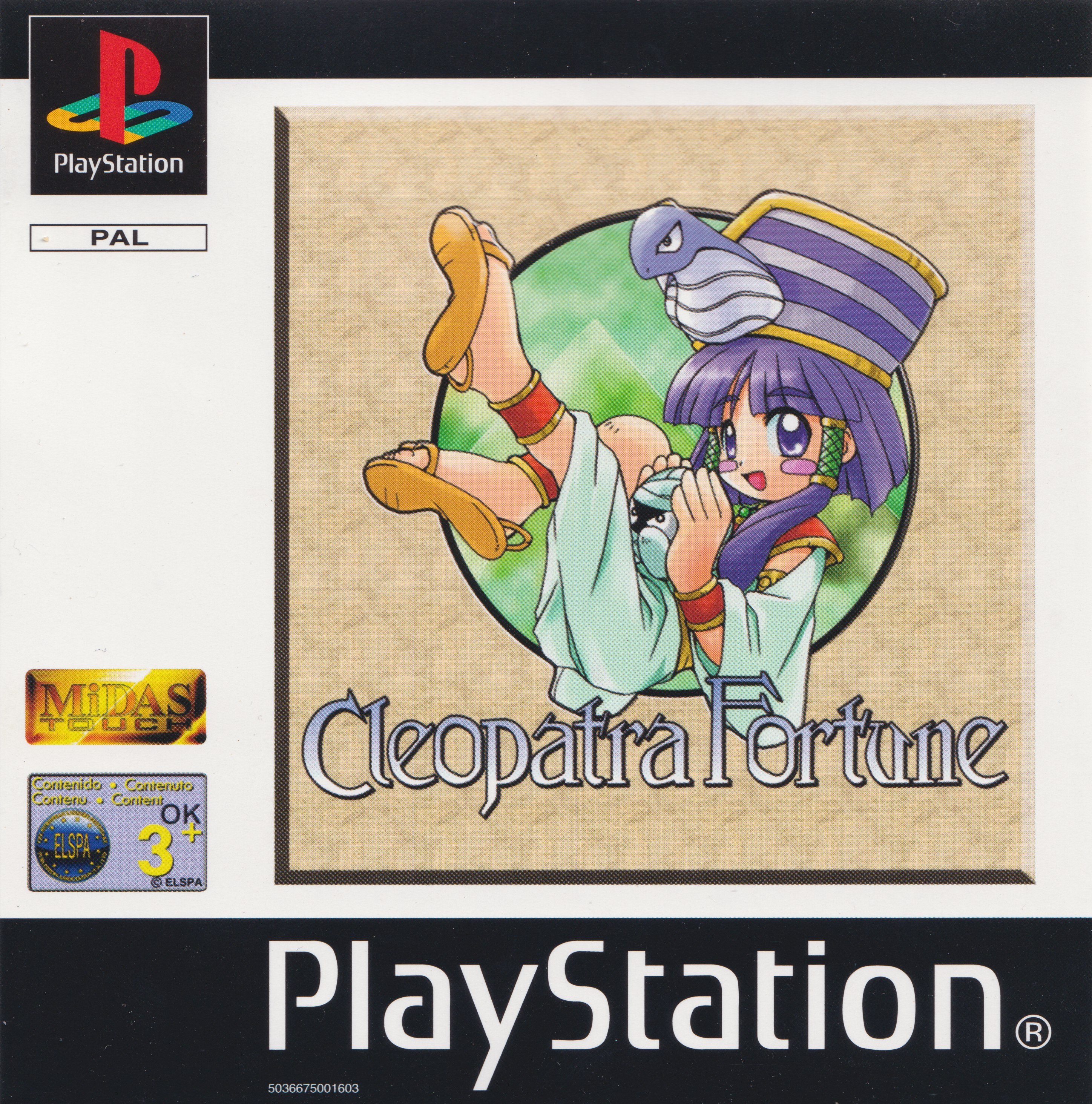 TAITO - F3 タイトー クレオパトラフォーチュン Cleopatra Fortune TGDB - Browse - Game - Cleopatra Fortune