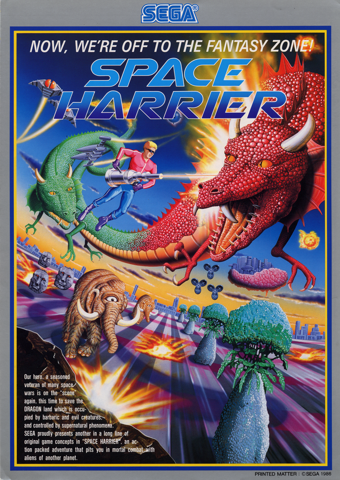 高い信頼 厚い信頼 Space Harrier (video game, rail shooter, science fiction 携帯用ゲームソフト