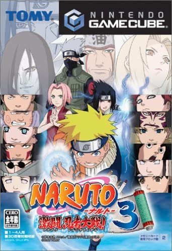 Naruto: Great Ninja Battle! 3 [ナルト-激闘忍者大戦! 3] (video game