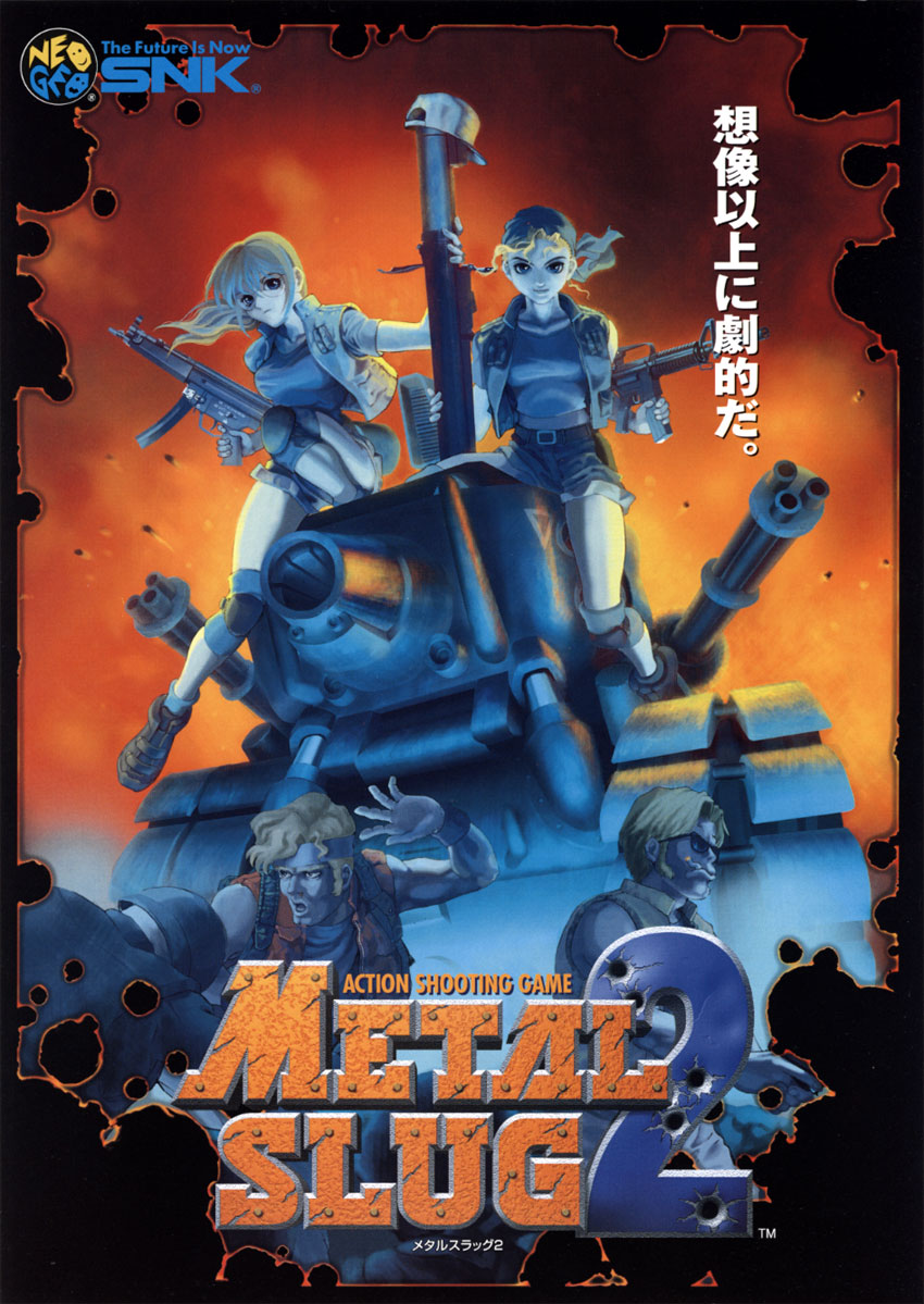 Metal Slug 2: Super Vehicle-001/II (video game, run and gun, war