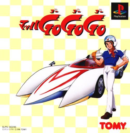 Speed Racer [マッハゴーゴーゴー] (video game, PS1, 1996