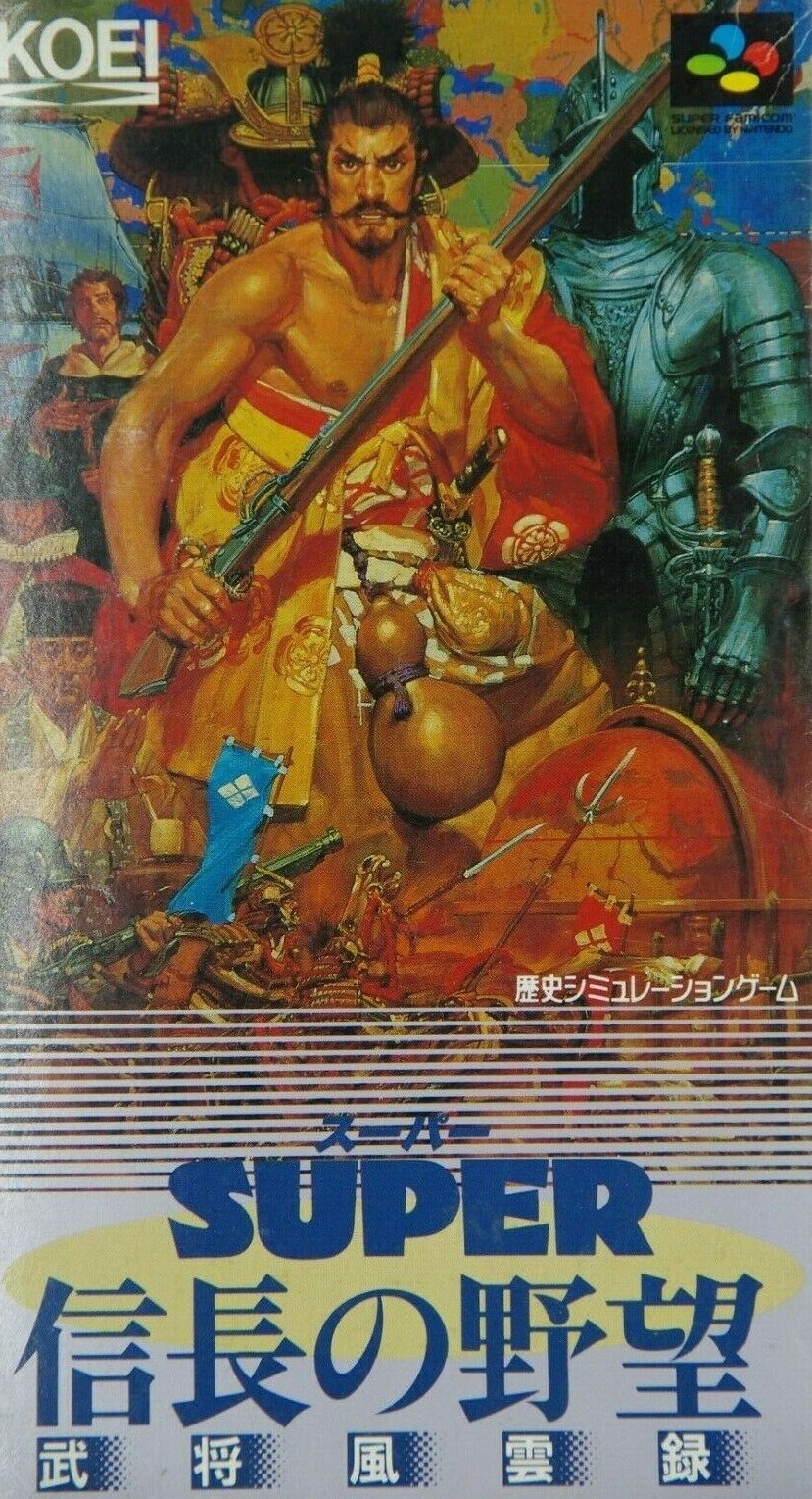 Nobunaga's Ambition: Lord of Darkness [信長の野望・武将風雲録