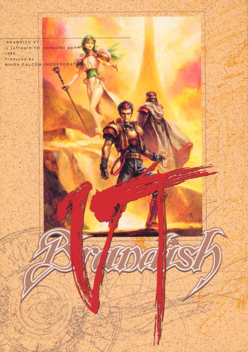 Brandish VT [ブランディッシュVT] (video game, PC-98, 1996