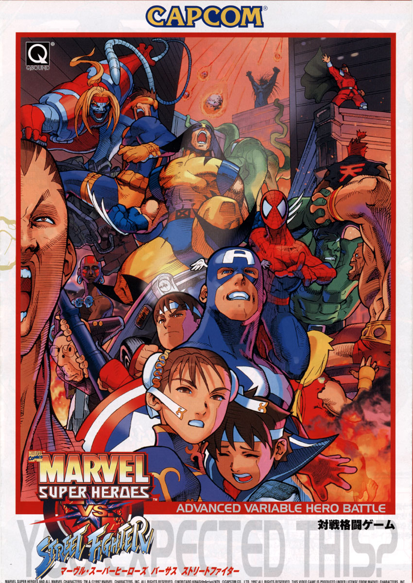 Marvel Super Heroes vs. Street Fighter (video game, superhero, 2D