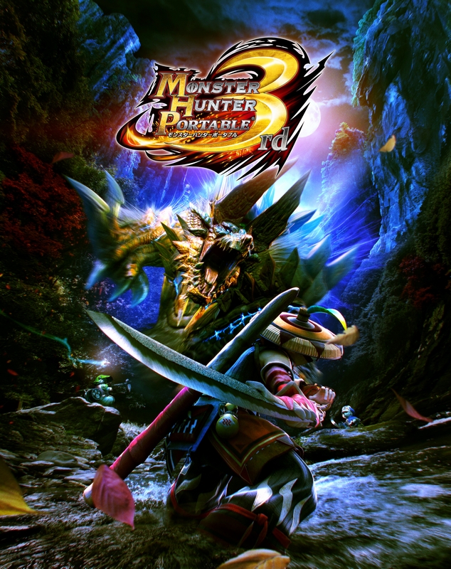 Monster Hunter Portable 3rd (video game, real-time, giant monster