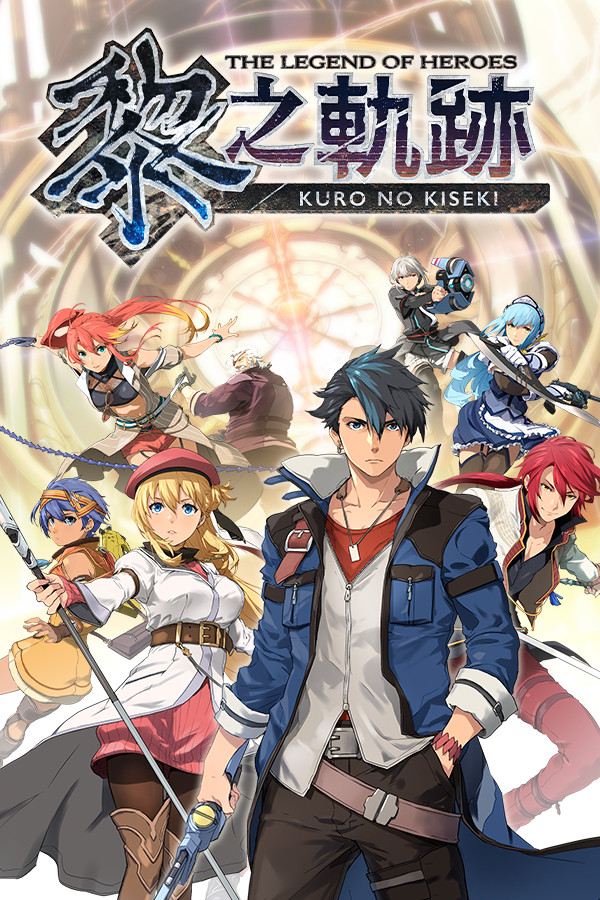The Legend of Heroes: Trails through Daybreak +OST Switch Japan NEW Falcom RPG