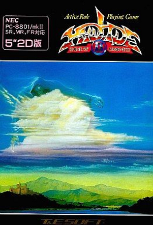 Hydlide II: Shine of Darkness (video game, PC-88, 1985