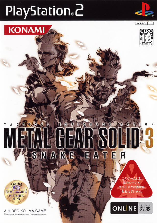 Metal Gear Solid 3: Snake Eater (video game, PS2, 2004) reviews