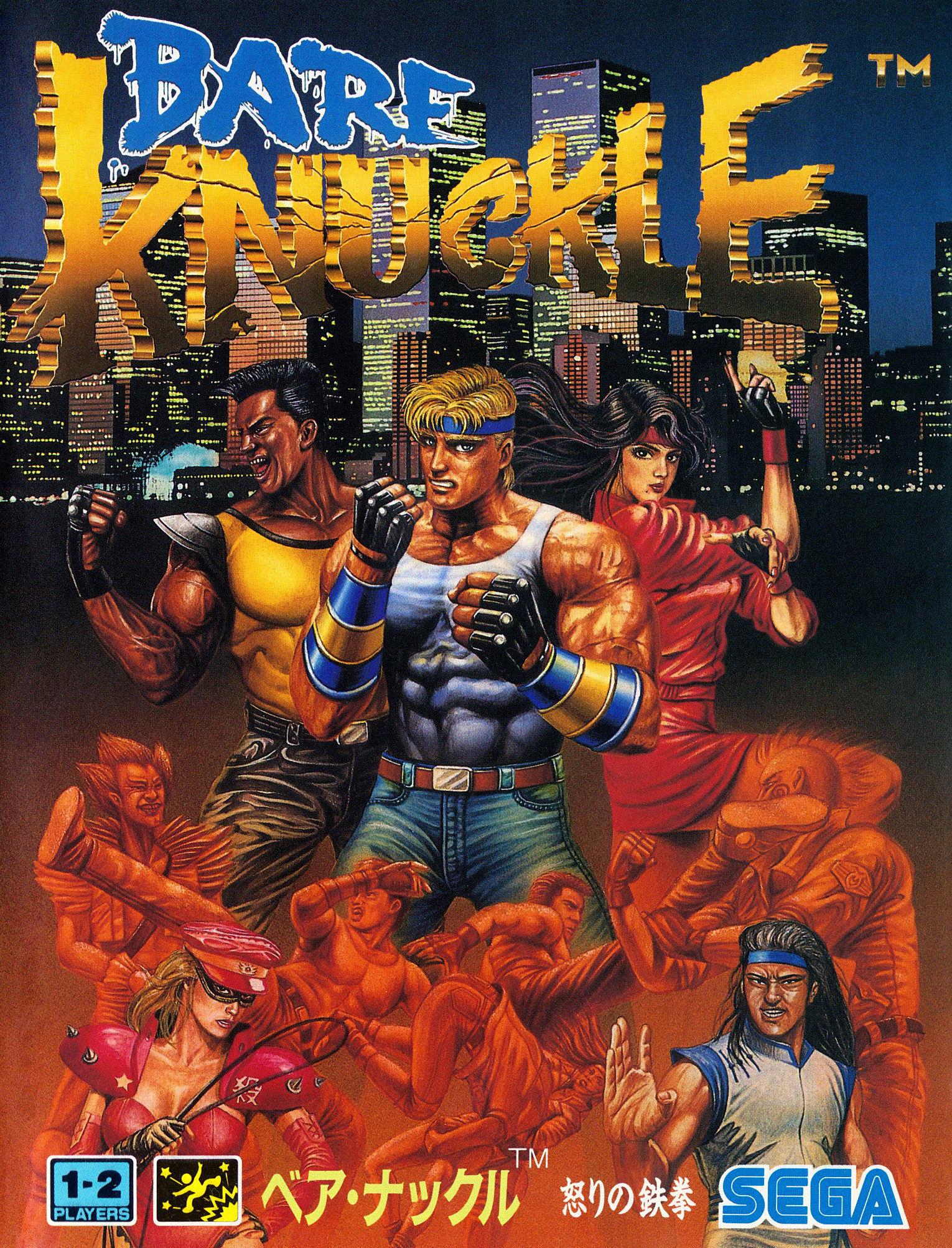 Streets of Rage (video game, belt scroller, crime, real-time