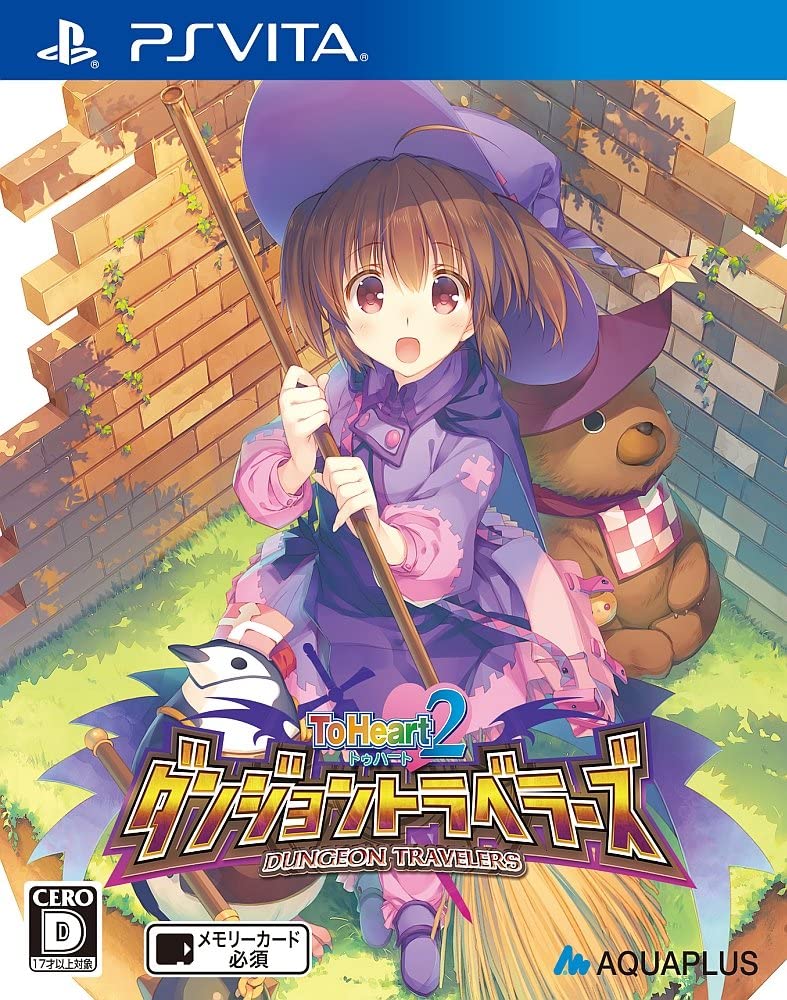 To Heart 2: Dungeon Travelers (video game, blobber) reviews 
