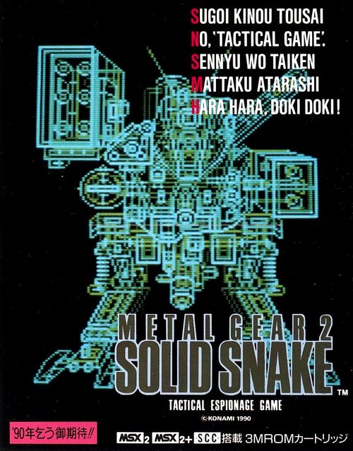 Metal Gear 2: Solid Snake (video game, stealth, action