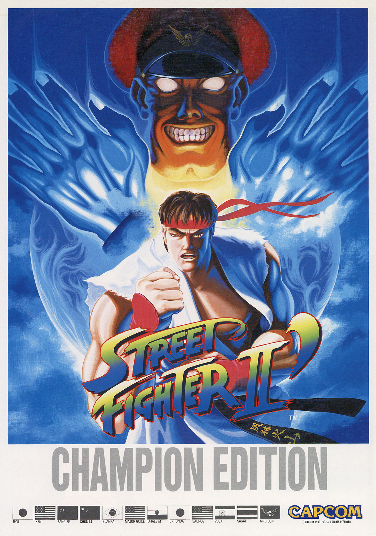 Street Fighter II': Champion Edition (video game, 2D fighting