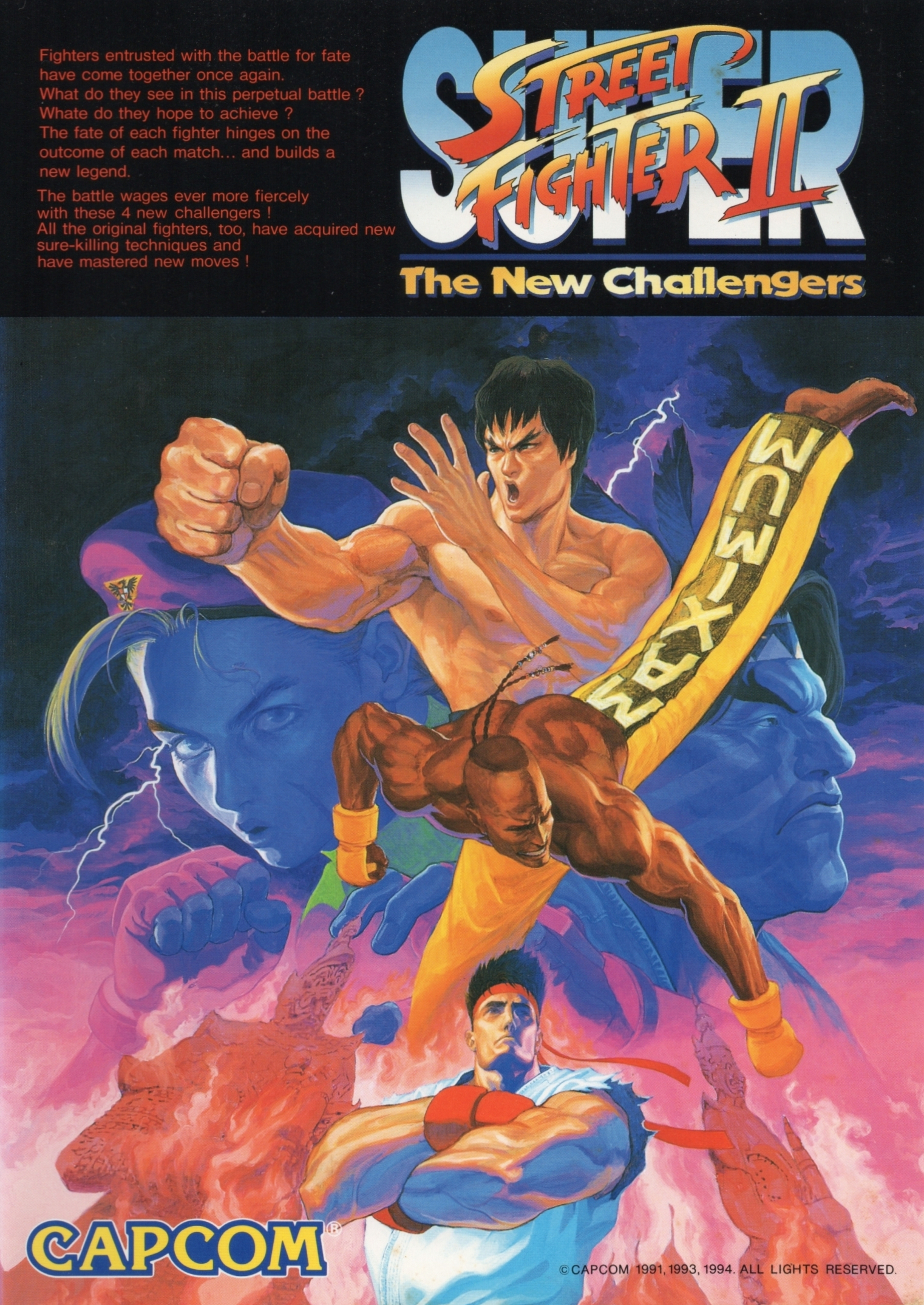 Fm-towns ストリートファイター2 ザニューチャレンジャー Super Street Fighter II: The New Challengers (video game, 2D