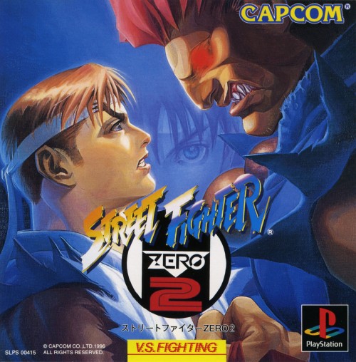 Street Fighter Zero 2 (video game, PS1, 1996) reviews & ratings
