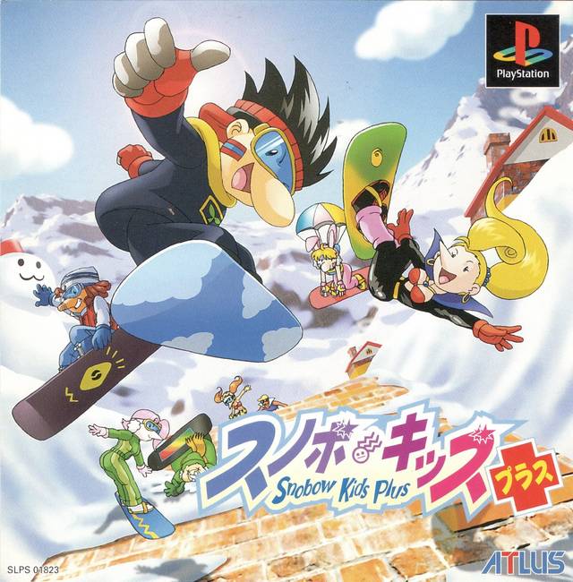 Snowboard Kids [スノボキッズ] (video game, PS1, 1999) reviews 