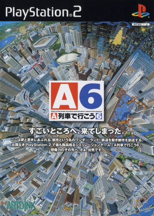 A-Train 6 [A列車で行こう6] (video game, PS2, 2000) reviews