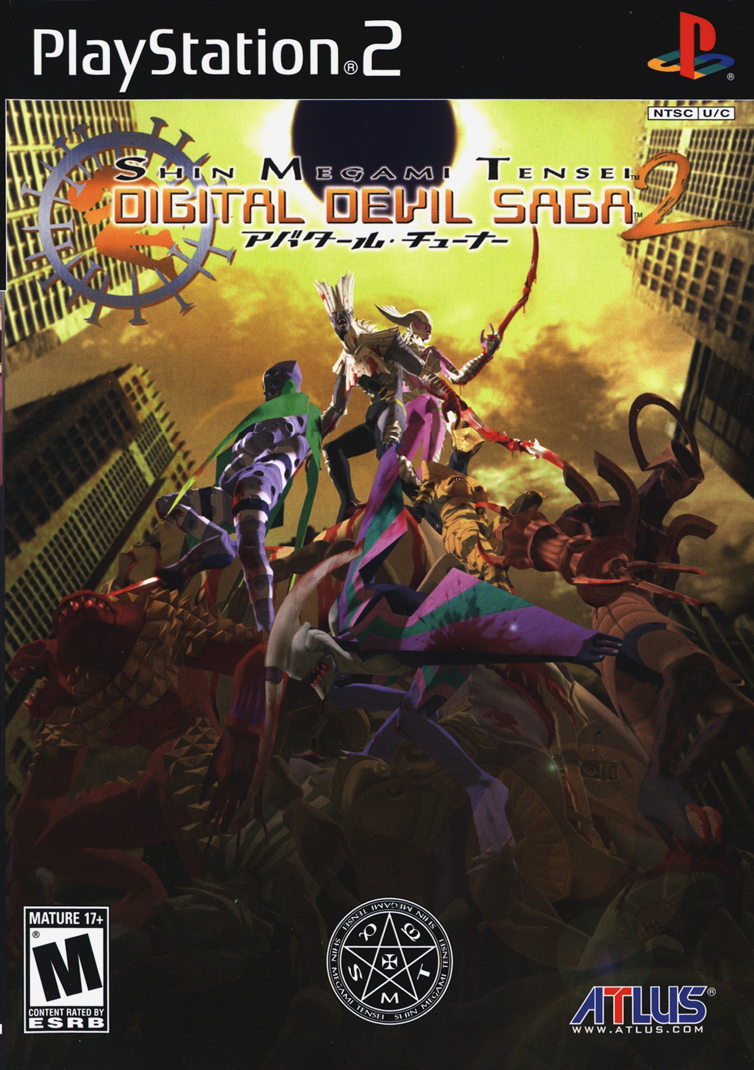 DIGITAL DEVIL SAGAシリーズ２作品【新品未開封・PS2北米版】 Shin Megami Tensei Digital Devil Saga 2 - PS2 - Brand New