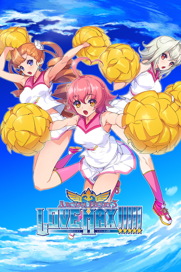 Arcana Heart 3: LOVE MAX!!!!! (video game, anime fighter, anime