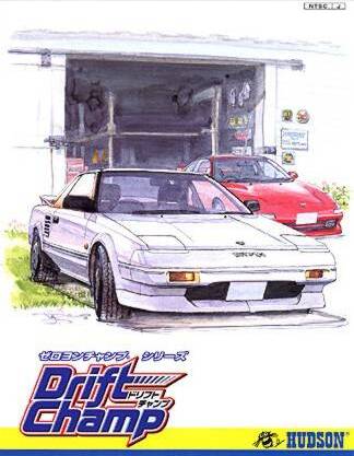 Zero 4 Champ Series: Drift Champ (video game) reviews & ratings