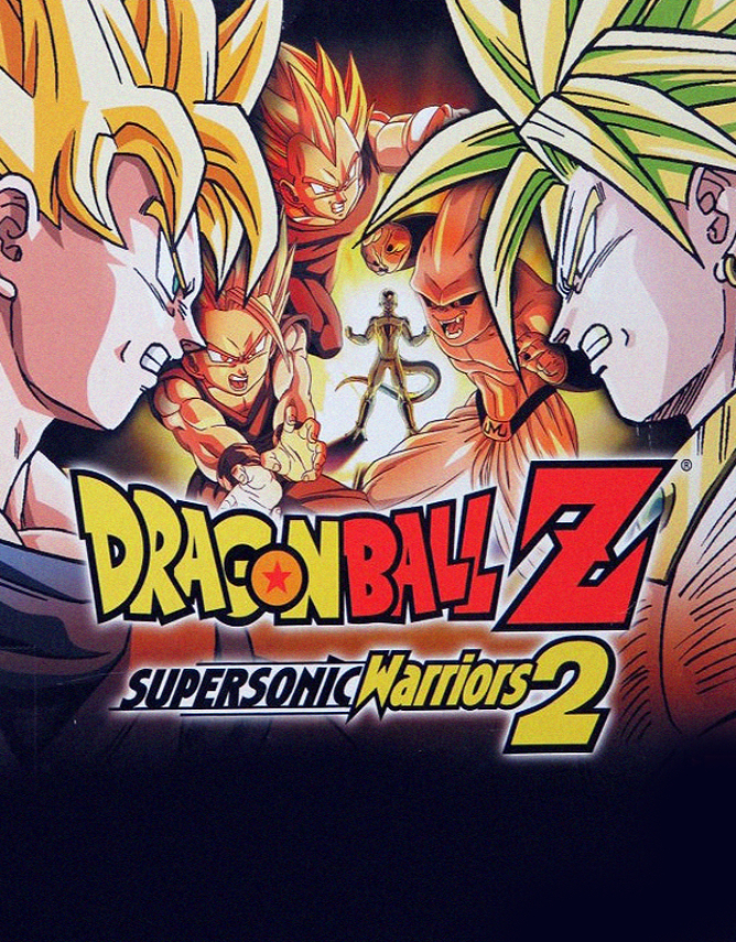 アニメ+ゲーム DRAGON BALL Amazon.com: Super Dragon Ball Z [Japan Import] : Video Games