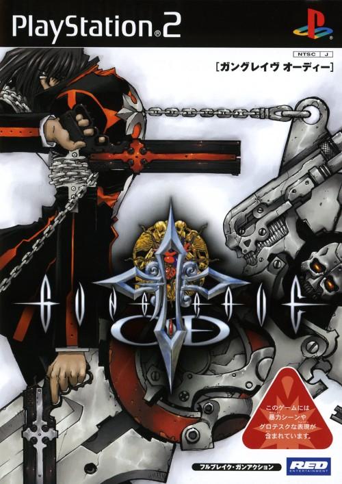 Gungrave: Overdose [ガングレイヴO.D.] (video game, PS2, 2004