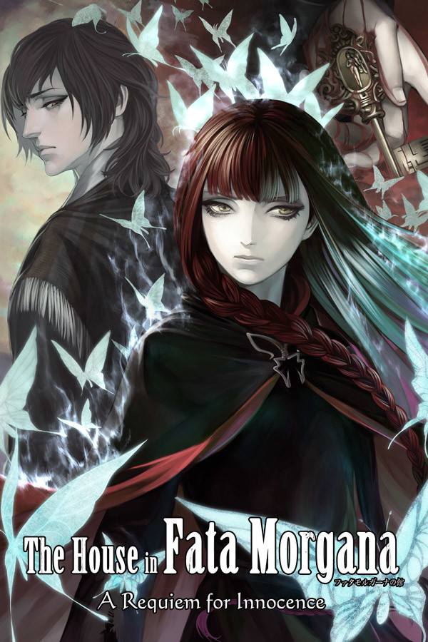 The House in Fata Morgana: A Requiem for Innocence [ファタ
