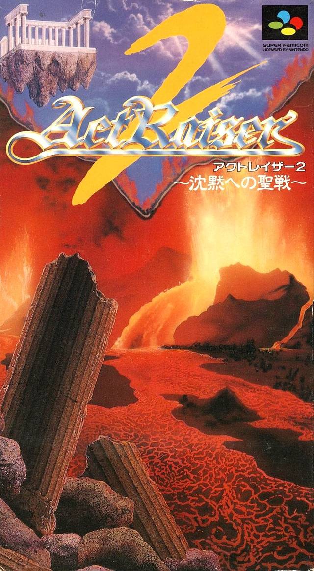 アクトレイザー2 ActRaiser 2 [アクトレイザー2 沈黙への聖戦] (video game, SNES, 1993