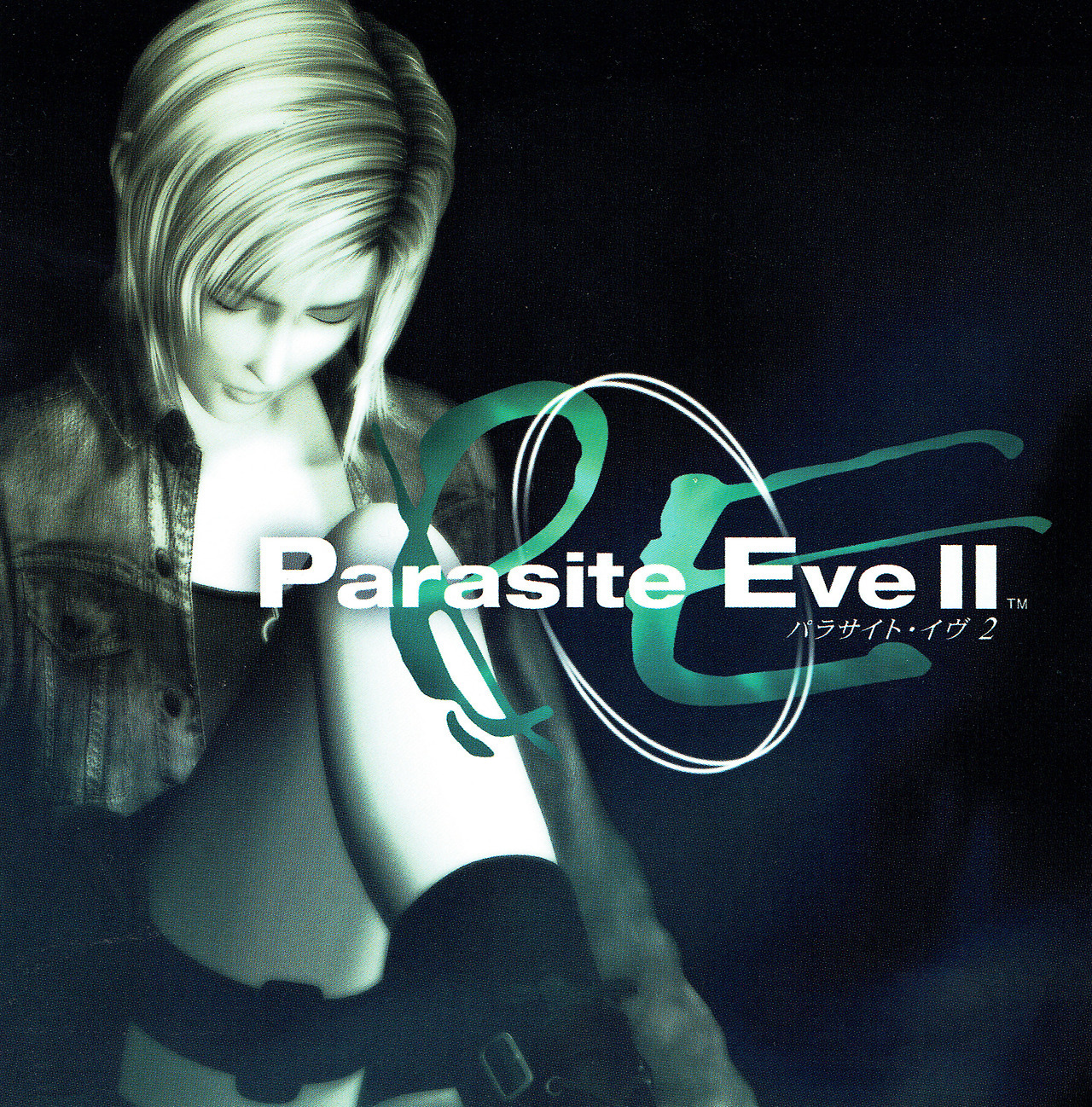 ANYCCS - プレイステーション ソフト スクウェア ミレニアム コレクション第3弾 パラサイト・イヴ2(Parasite Eve II) スクウェア・エニックス Parasite Eve II [Square Millennium Collection Special Pack