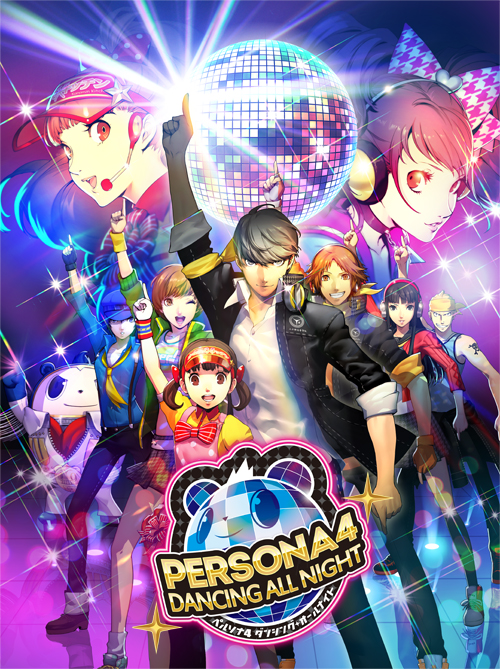 Persona 4: Dancing All Night (video game, rhythm, visual