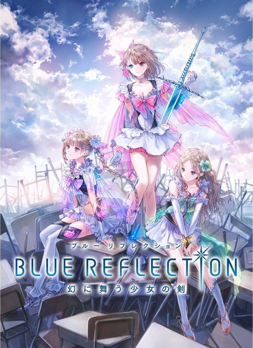 Blue Reflection (video game, turn-based RPG, social simulation, JRPG,  active time battle, third-person, fantasy, party-based) reviews & ratings -  Glitchwave