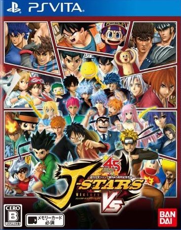J-STARS Victory VS [ジェイスターズ ビクトリーバーサス] (video game