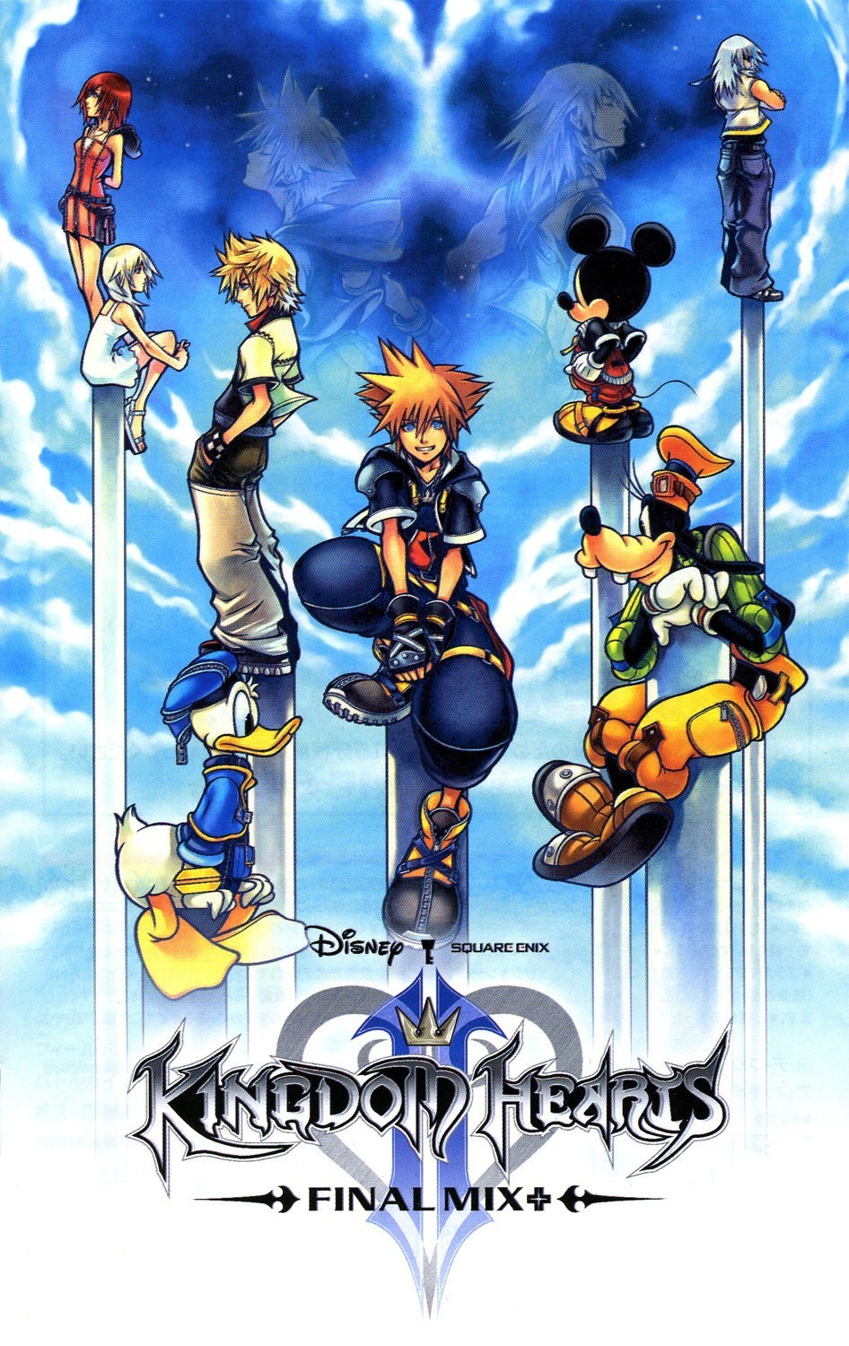 Kingdom Hearts II: Final Mix+ (video game, action RPG, hack and slash,  fantasy, JRPG) reviews \u0026 ratings - Glitchwave, image size:946x1500
